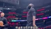 今2年5千万续约！杨毅此前：火箭选择范乔丹不要哈登是正确的~