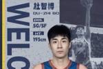 四川官博：欢迎杜智博、张高铭、张力升、马港燊加入球队