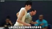 据说文班非常讨厌被拿来与切特对比？切特会是文班一生之敌吗？