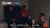 亚马尔：最满意比赛是4-3逆转皇马，最差比赛是欧国联vs葡萄牙