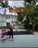 过于神准!早期梅耶斯-莱昂纳德娇妻秀双手投双球连续命中!