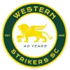 西部前锋后备队